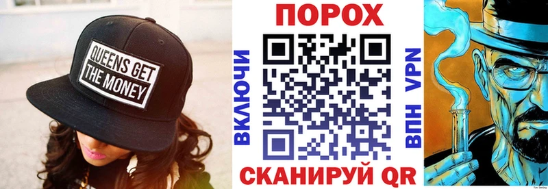 Amphetamine Premium  Киров 