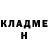 МЕТАДОН кристалл 4104