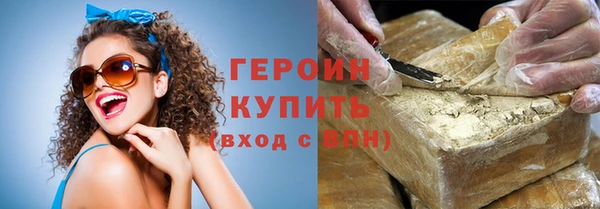 ешки Ростов