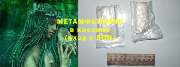 ешки Ростов
