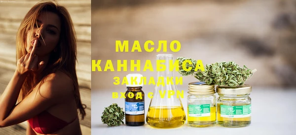 винт Россошь