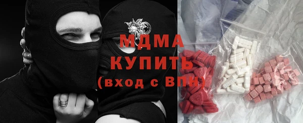 а пвп мука Алексеевка