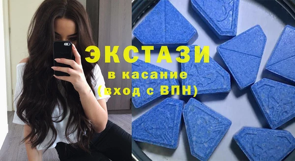 крисы Алексин