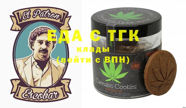 крисы Алексин