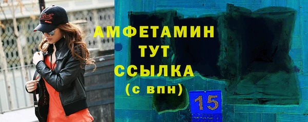 ешки Ростов