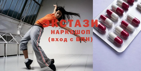 мефедрон Алзамай