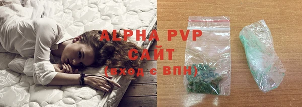 винт Россошь