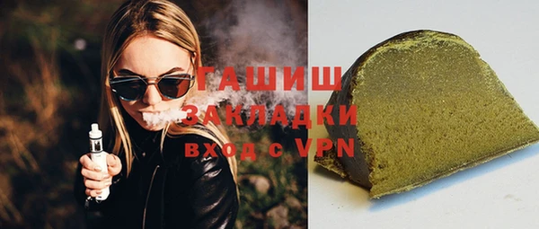 а пвп мука Алексеевка