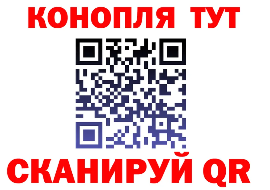 АМФ 97% зеркало shop omg Киров